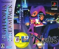 Carátula de Nightopia Dream Pack