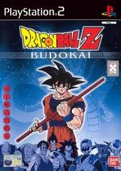 Carátula de Dragon Ball Z Budokai