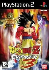 Carátula de Dragon Ball Z Budokai 3 [Limited Edition]