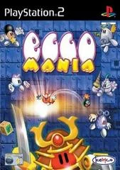 Carátula de Eggo Mania