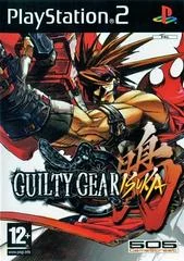 Carátula de Guilty Gear Isuka