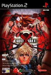 Carátula de Guilty Gear X
