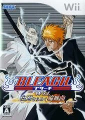 Carátula de Bleach Wii: Hakujin Kirameku Rondo