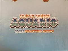 Carátula de Clockwork Aquario [Ultra Collector’s Edition]