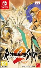 Carátula de Romancing Saga 2