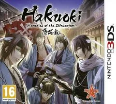 Carátula de Hakuoki: Memories Of The Shinsengumi [Limited Edition]