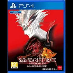 Carátula de SaGa Scarlet Grace: Ambitions