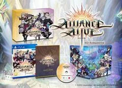 Carátula de The Alliance Alive HD Remastered