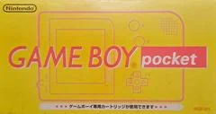 Carátula de Game Boy Pocket [Yellow]