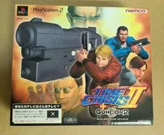 Carátula de Time Crisis 2 + Gun Con 2