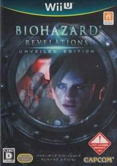 Carátula de Biohazard Revelations Unveiled Edition