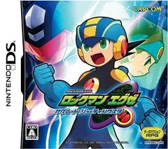 Carátula de Rockman.EXE Operate Shooting Star
