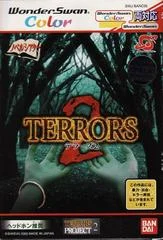 Carátula de Terrors 2