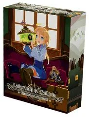 Carátula de Labyrinth of Galleria: The Moon Society [Limited Edition]