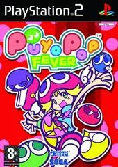 Carátula de Puyo Pop Fever