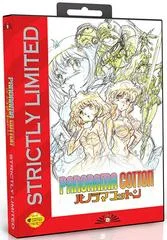 Carátula de Panorama Cotton [Strictly Limited]