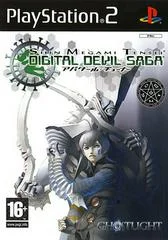 Carátula de Shin Megami Tensei: Digital Devil Saga