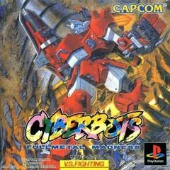 Carátula de Cyberbots: Fullmetal Madness