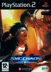Carátula de SVC Chaos