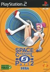 Carátula de Space Channel 5: Part 2