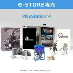 Carátula de Valkyrie Elysium [Collector's Edition]