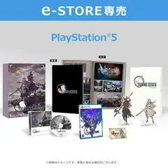 Carátula de Valkyrie Elysium [Collector's Edition]