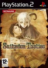 Carátula de Suikoden Tactics