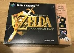 Carátula de Nintendo 64 System [Zelda Ocarina of Time Special Value Pak]
