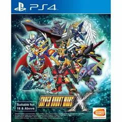 Carátula de Super Robot Wars X