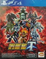 Carátula de Super Robot Wars T