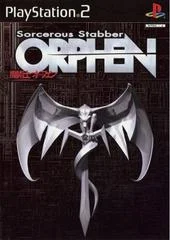 Carátula de Sorcerous Stabber Orphen