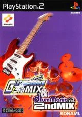 Carátula de Guitar Freaks 3rd Mix & DrumMania 2nd Mix
