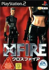 Carátula de Xfire
