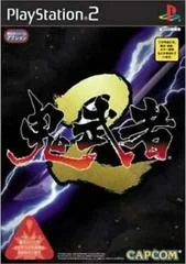 Carátula de Onimusha 2