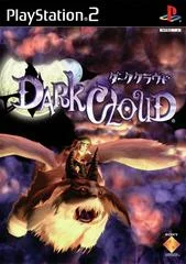 Carátula de Dark Cloud