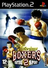 Carátula de Victorious Boxers 2 Fighting Spirit