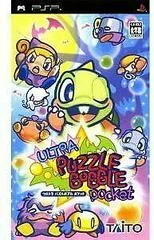 Carátula de Ultra Puzzle Bobble Pocket