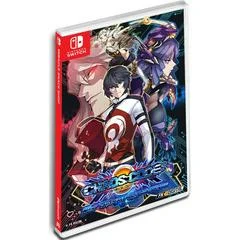 Carátula de Chaos Code: New Sign of Catastrophe