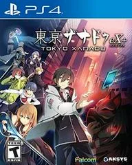 Carátula de Tokyo Xanadu EX+
