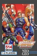 Carátula de Shock Troopers 2nd Squad