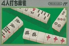Carátula de 4 Nin Uchi Mahjong