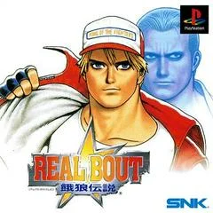 Carátula de Real Bout Garou Densetsu