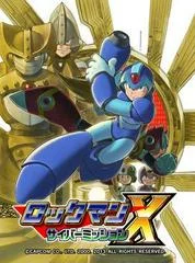 Carátula de Rockman X: Cyber Mission
