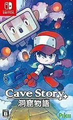 Carátula de Cave Story+