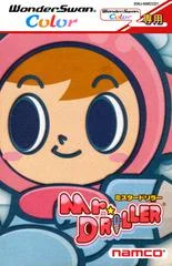 Carátula de Mr. Driller