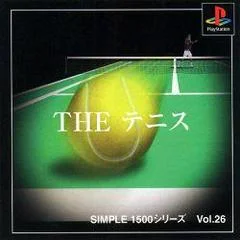 Carátula de Simple 1500 Series Vol. 26: The Tennis
