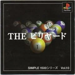 Carátula de The Billiards