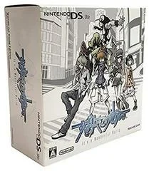 Carátula de It's a Wonderful World DS Lite System