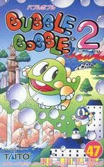 Carátula de Bubble Bobble 2