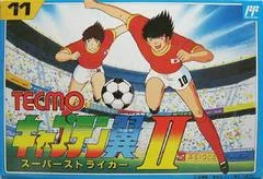 Carátula de Captain Tsubasa II